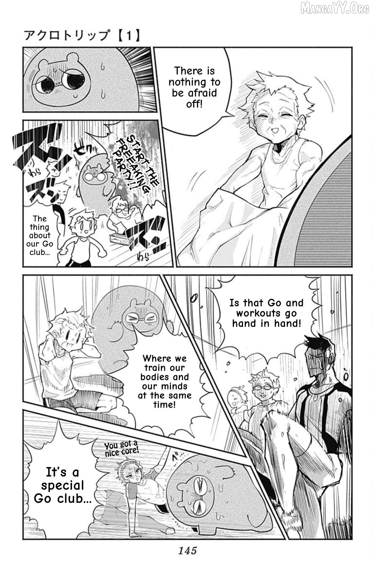 Acro Trip Chapter 9 - page 11