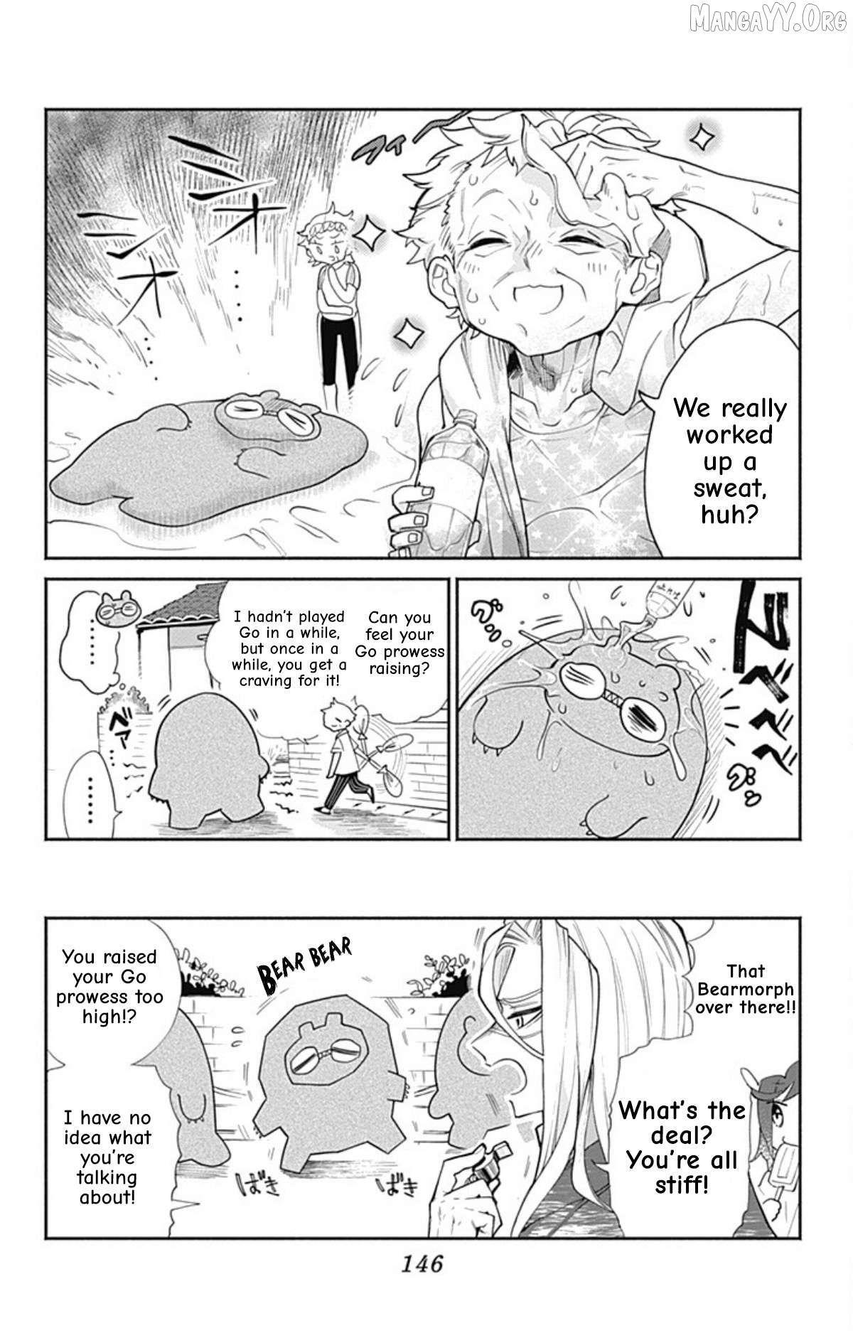 Acro Trip Chapter 9 - page 12