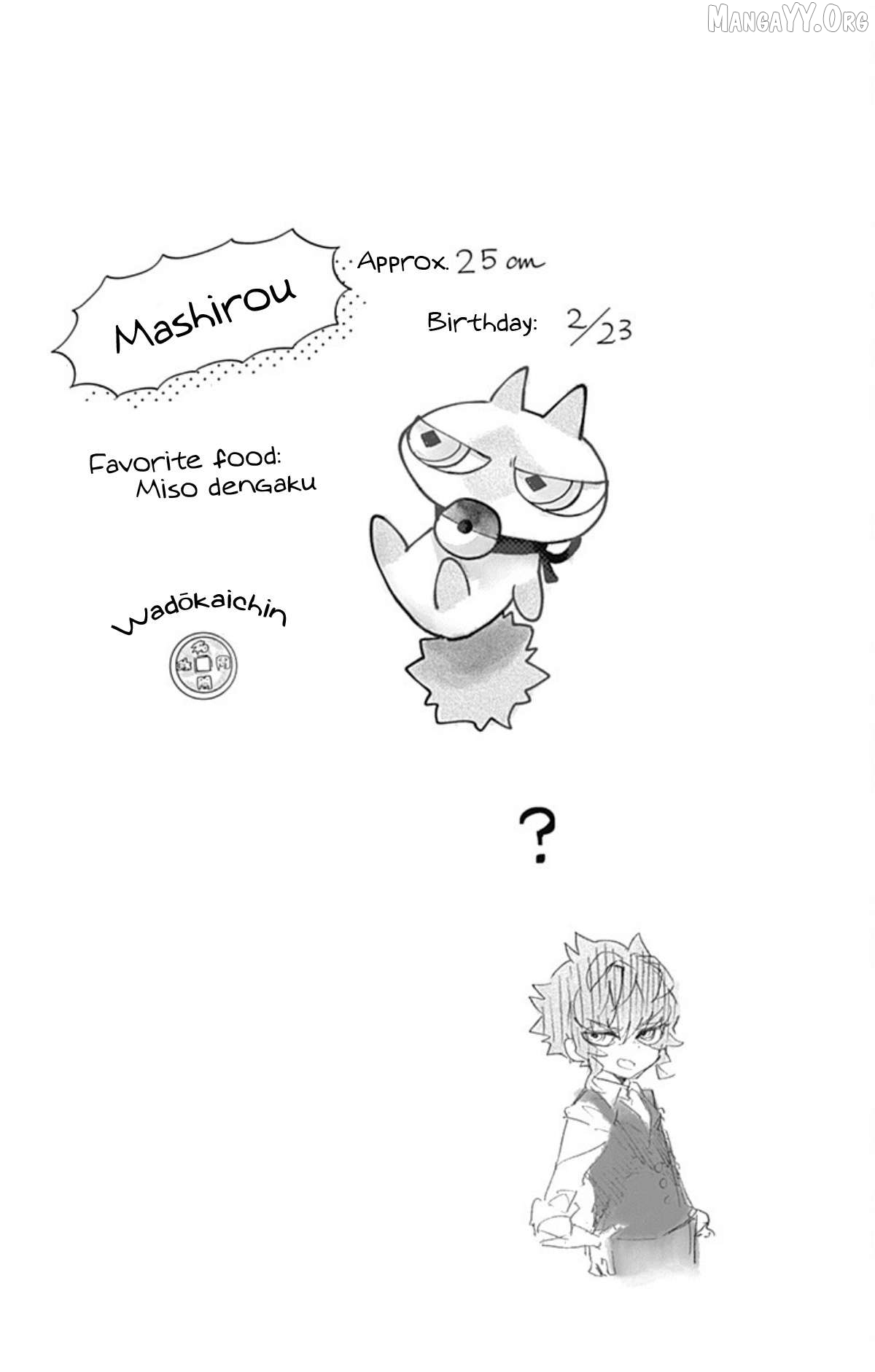 Acro Trip Chapter 9 - page 13