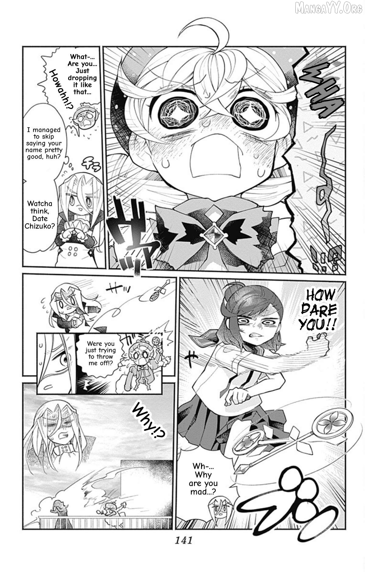 Acro Trip Chapter 9 - page 7