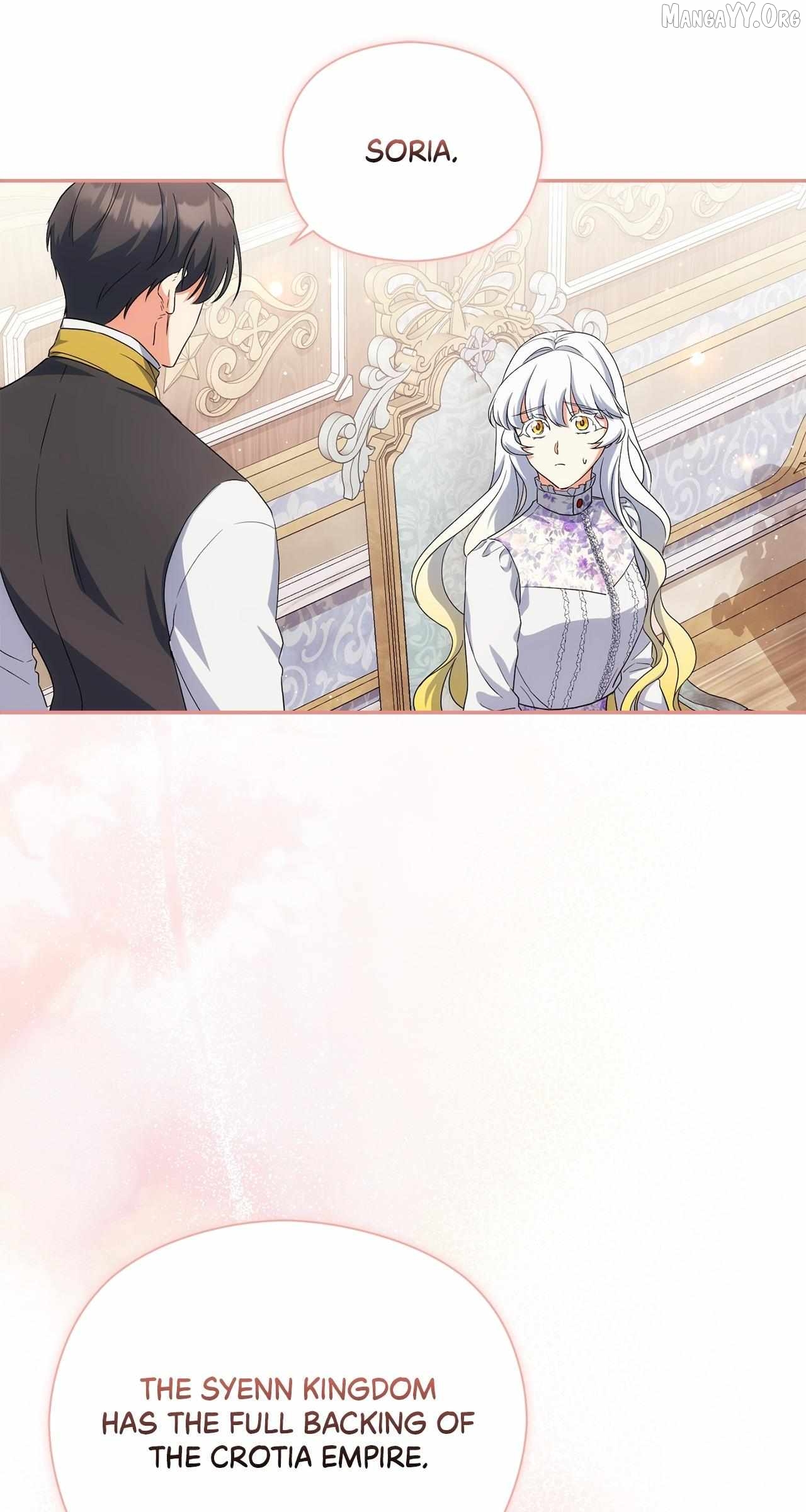 The Princess in The Henhouse (Official) Chapter 58 - page 7