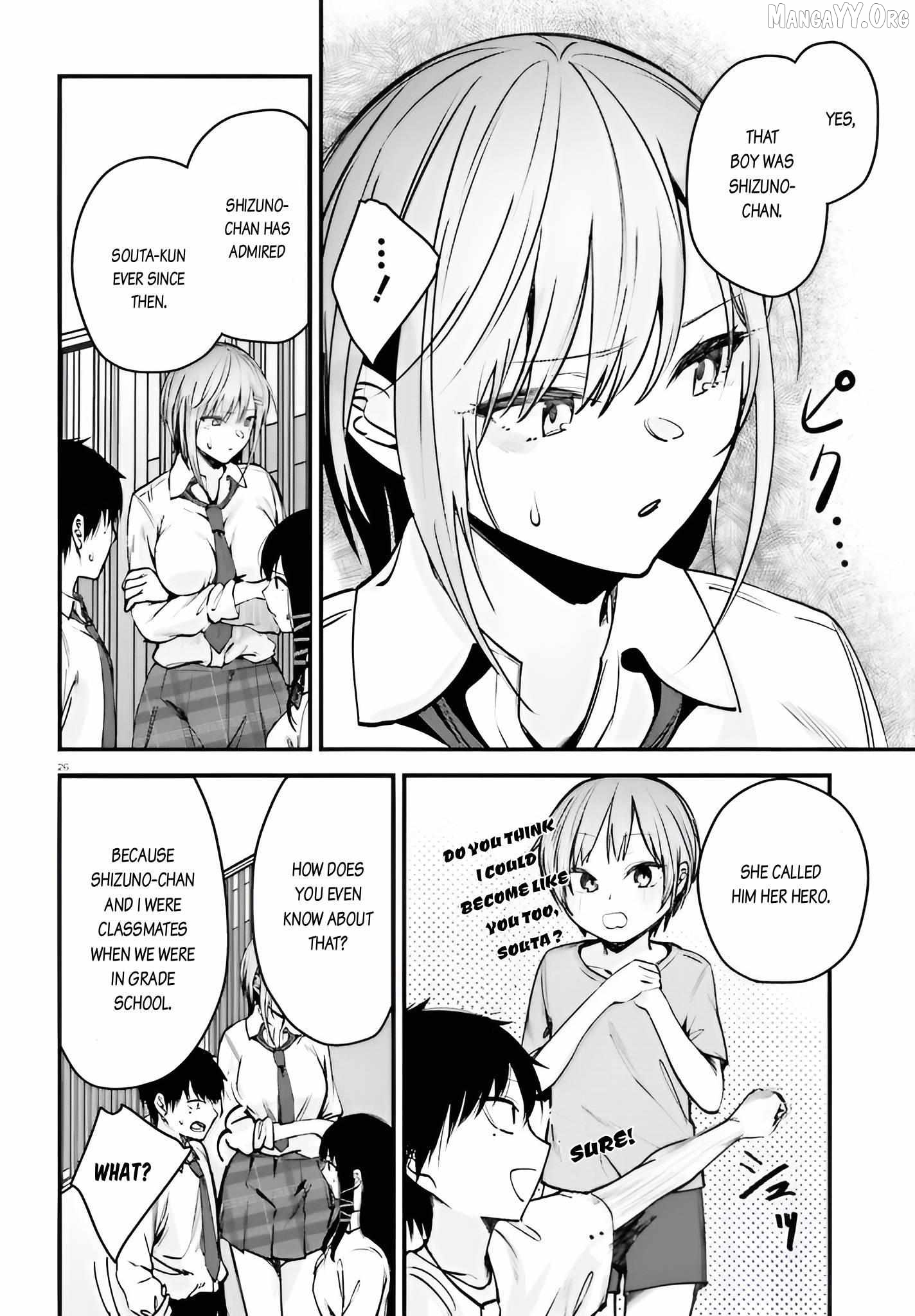 The Handsome Girl Who Stole My Girlfriend Seems to Be After Me Now Chapter 15 - page 26