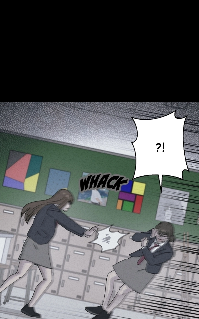 Tales of the Unusual 2 Chapter 74 - page 18