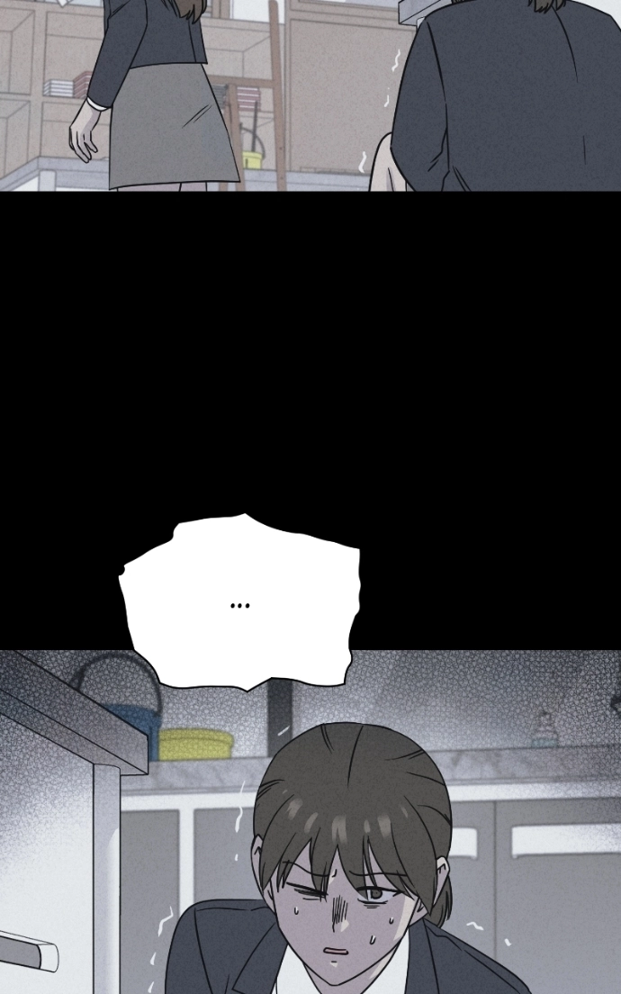 Tales of the Unusual 2 Chapter 74 - page 21