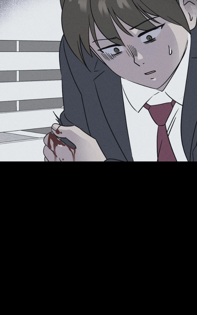 Tales of the Unusual 2 Chapter 74 - page 24