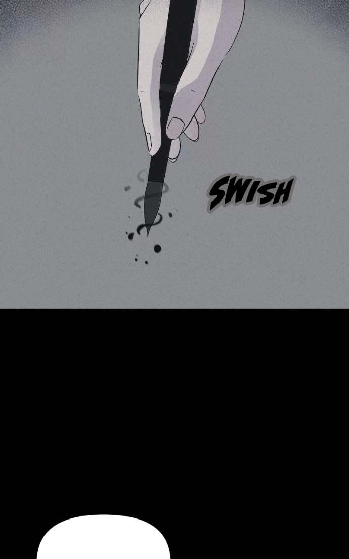 Tales of the Unusual 2 Chapter 74 - page 26