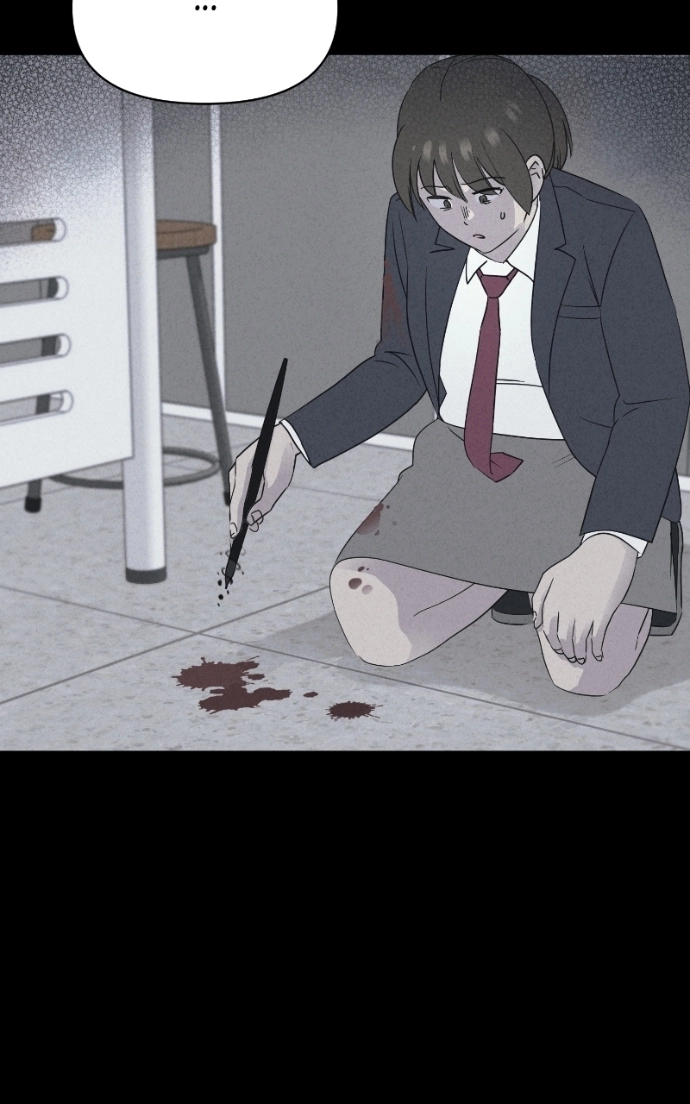 Tales of the Unusual 2 Chapter 74 - page 27