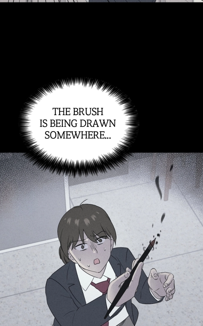 Tales of the Unusual 2 Chapter 74 - page 31