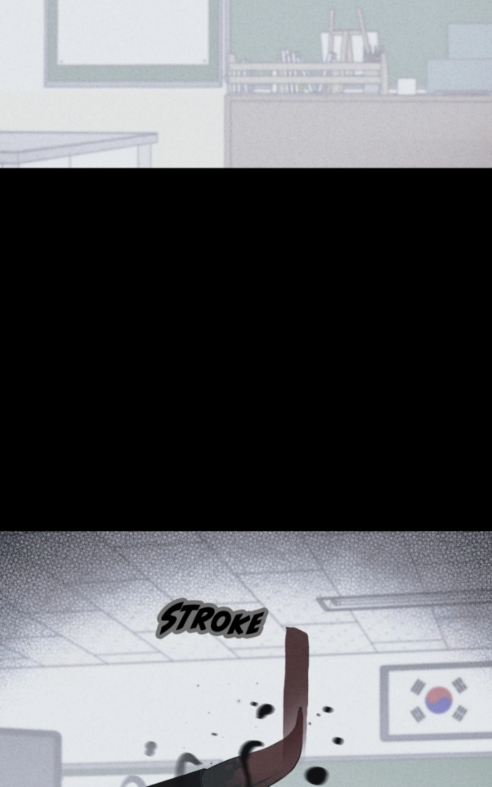 Tales of the Unusual 2 Chapter 74 - page 33