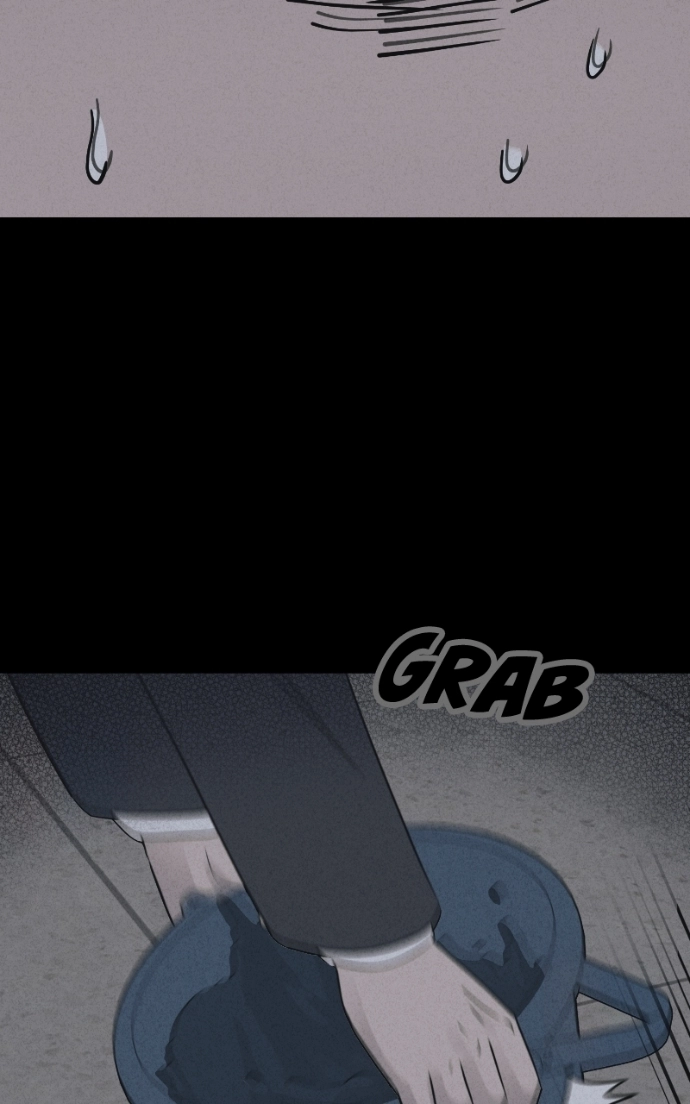 Tales of the Unusual 2 Chapter 74 - page 42