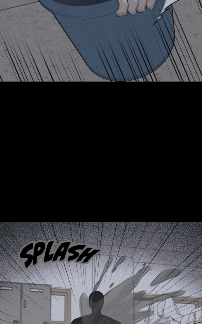 Tales of the Unusual 2 Chapter 74 - page 43