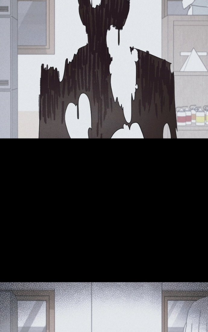 Tales of the Unusual 2 Chapter 74 - page 45