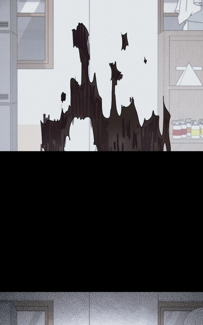 Tales of the Unusual 2 Chapter 74 - page 46