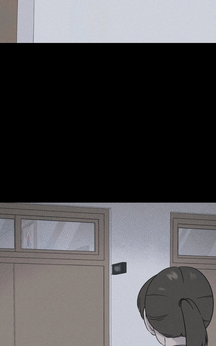 Tales of the Unusual 2 Chapter 74 - page 66