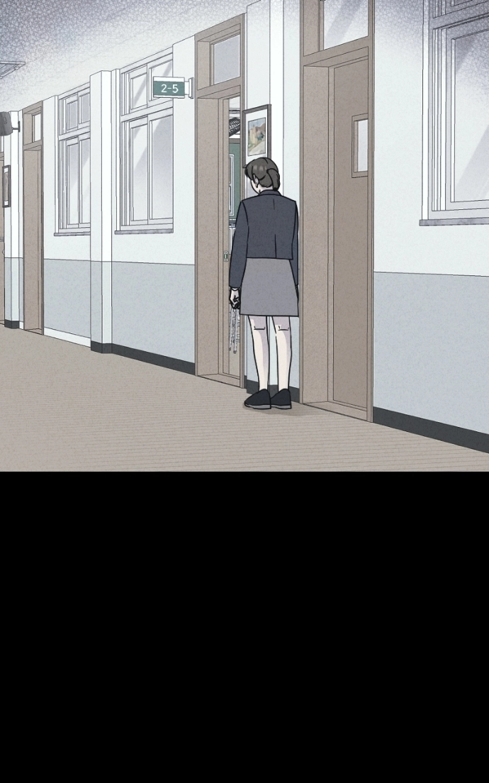 Tales of the Unusual 2 Chapter 74 - page 7