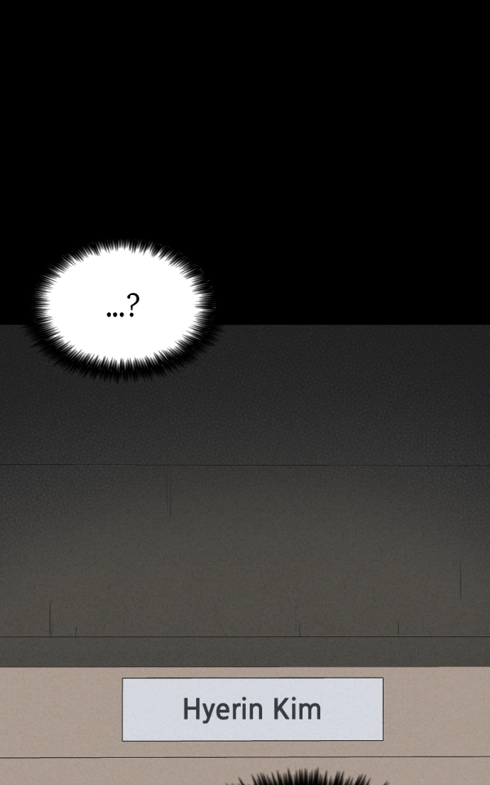 Tales of the Unusual 2 Chapter 74 - page 75