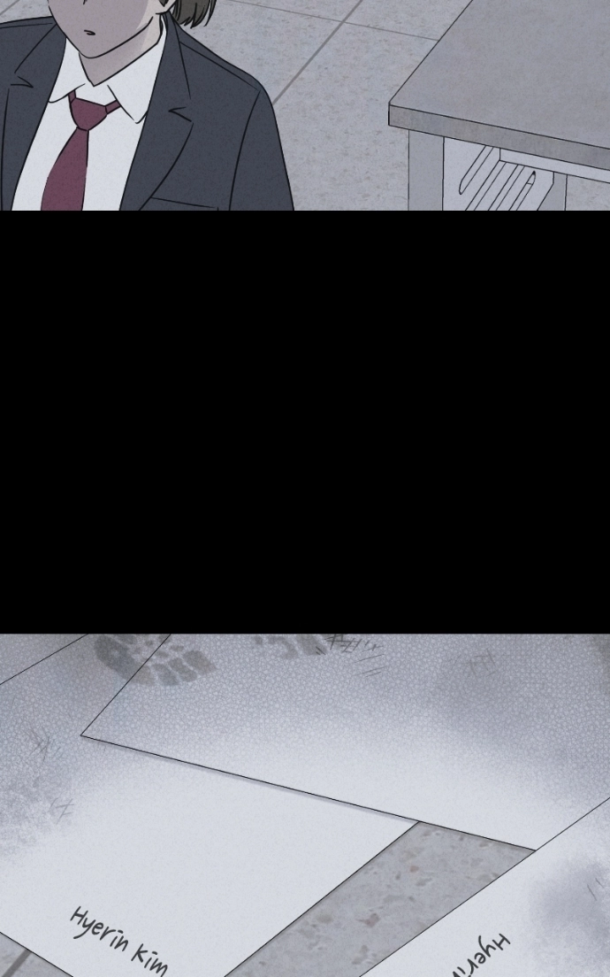 Tales of the Unusual 2 Chapter 74 - page 77