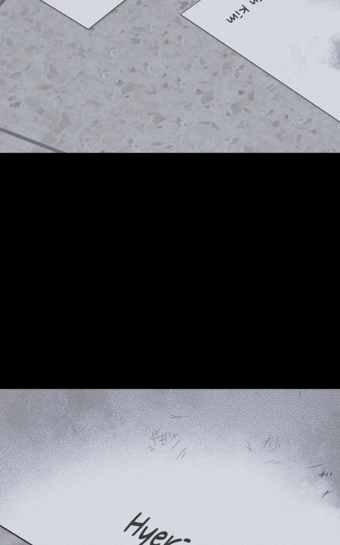 Tales of the Unusual 2 Chapter 74 - page 78