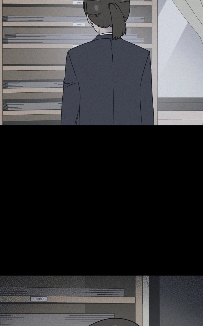 Tales of the Unusual 2 Chapter 74 - page 80