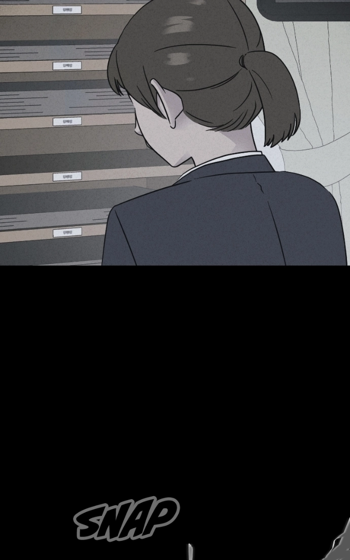 Tales of the Unusual 2 Chapter 74 - page 81