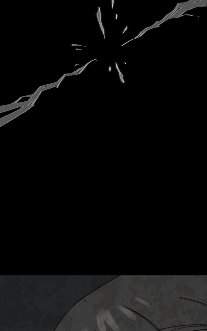 Tales of the Unusual 2 Chapter 74 - page 82