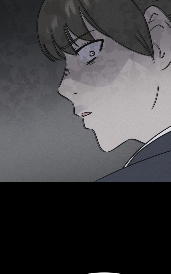 Tales of the Unusual 2 Chapter 74 - page 83