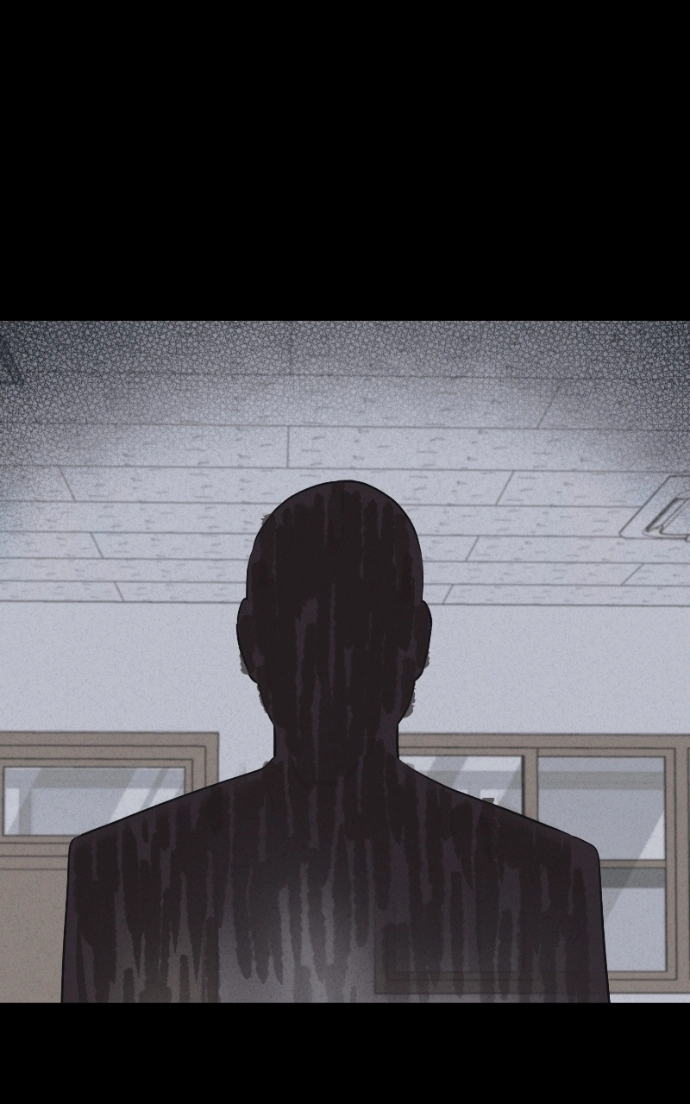 Tales of the Unusual 2 Chapter 75 - page 63