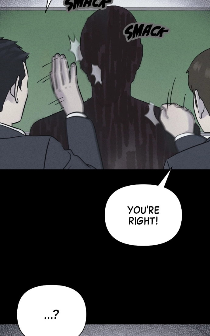 Tales of the Unusual 2 Chapter 75 - page 77