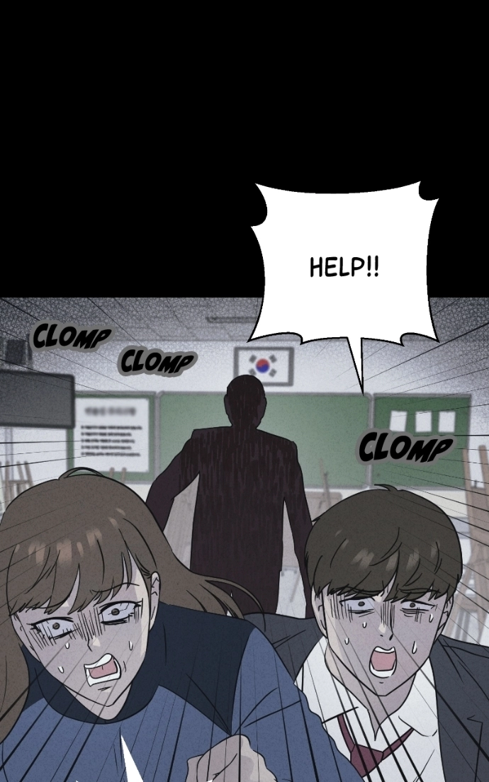 Tales of the Unusual 2 Chapter 76 - page 15