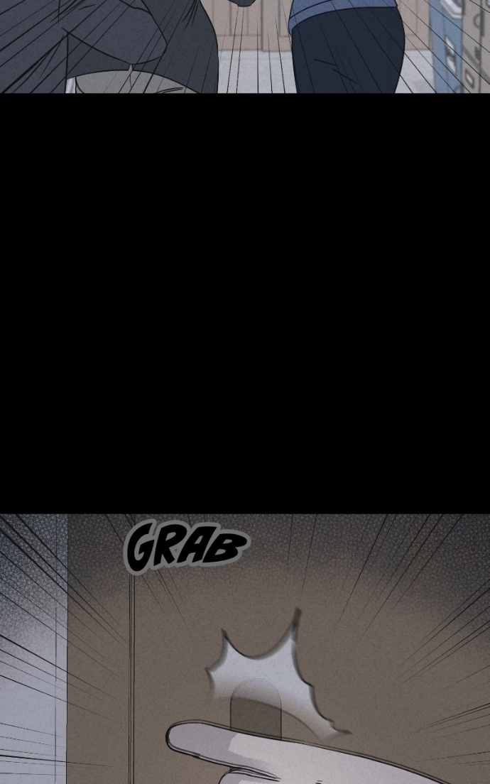 Tales of the Unusual 2 Chapter 76 - page 17