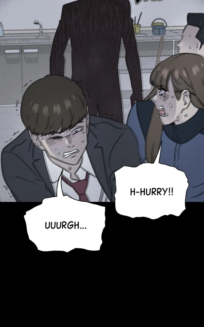 Tales of the Unusual 2 Chapter 76 - page 20