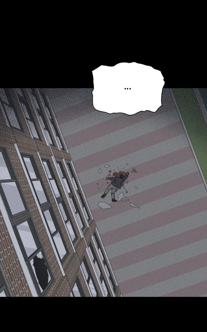 Tales of the Unusual 2 Chapter 76 - page 23