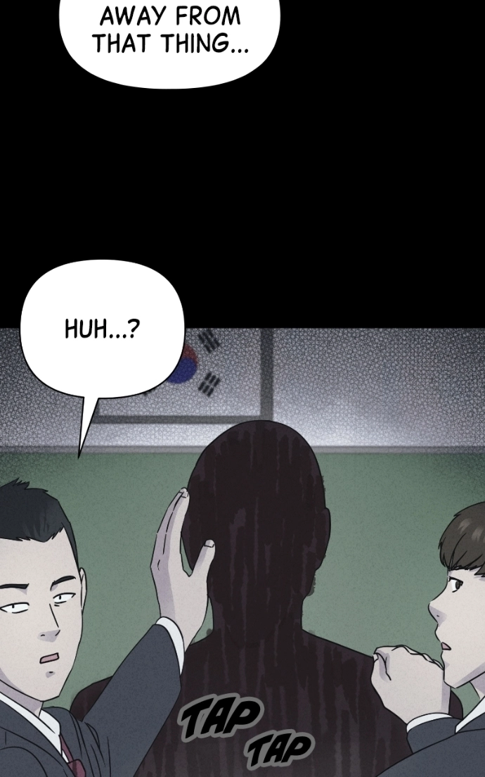 Tales of the Unusual 2 Chapter 76 - page 4