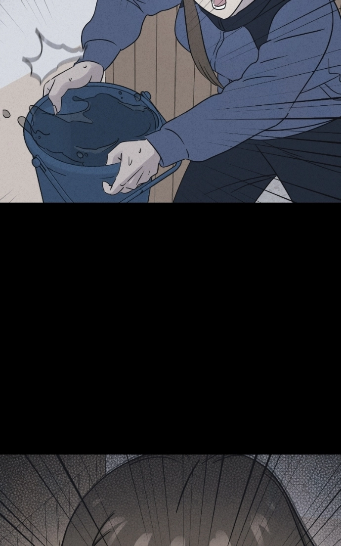 Tales of the Unusual 2 Chapter 76 - page 47