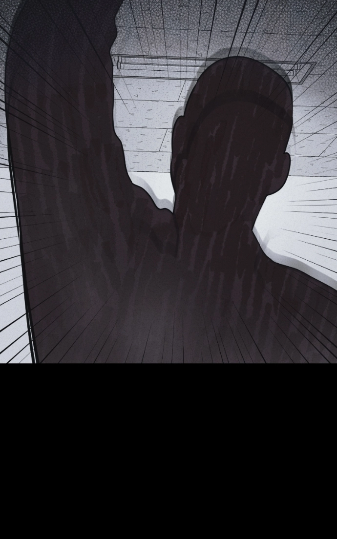 Tales of the Unusual 2 Chapter 76 - page 49