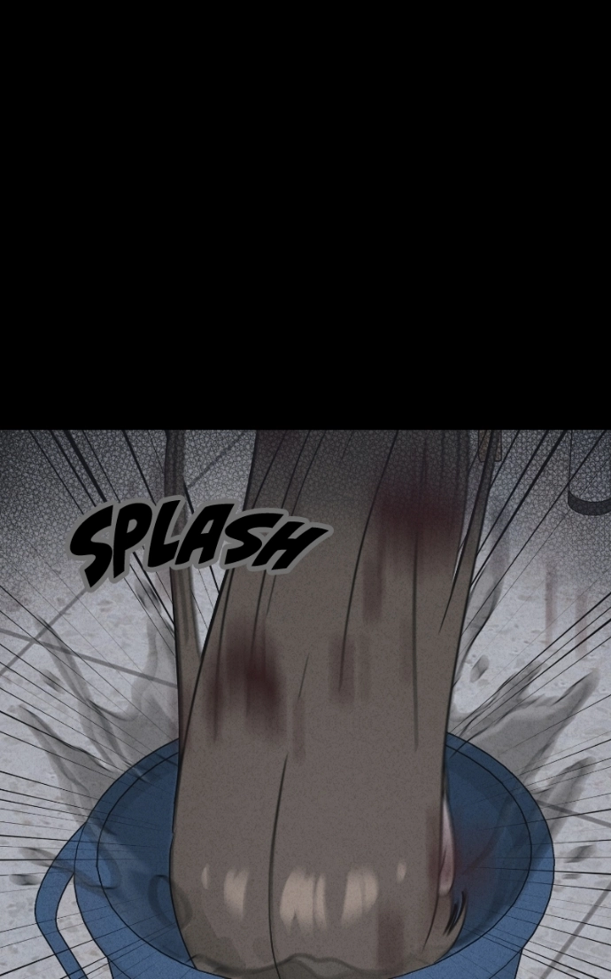 Tales of the Unusual 2 Chapter 76 - page 51