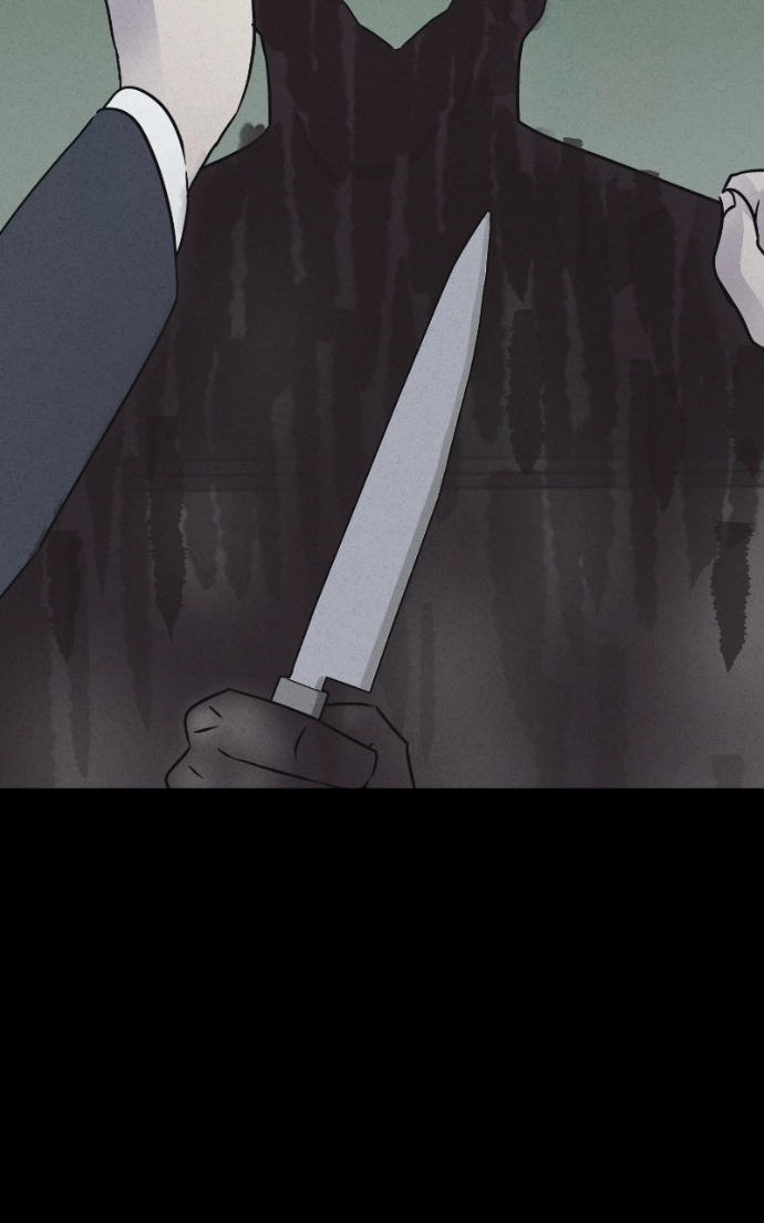 Tales of the Unusual 2 Chapter 76 - page 6