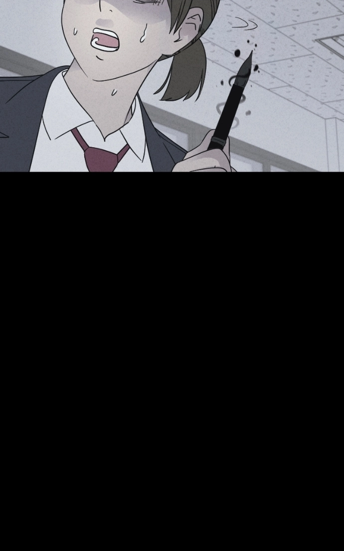 Tales of the Unusual 2 Chapter 76 - page 63