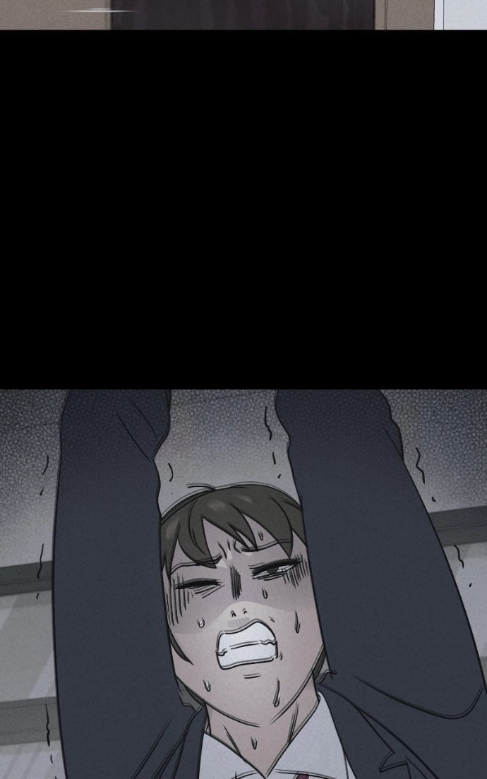 Tales of the Unusual 2 Chapter 76 - page 69