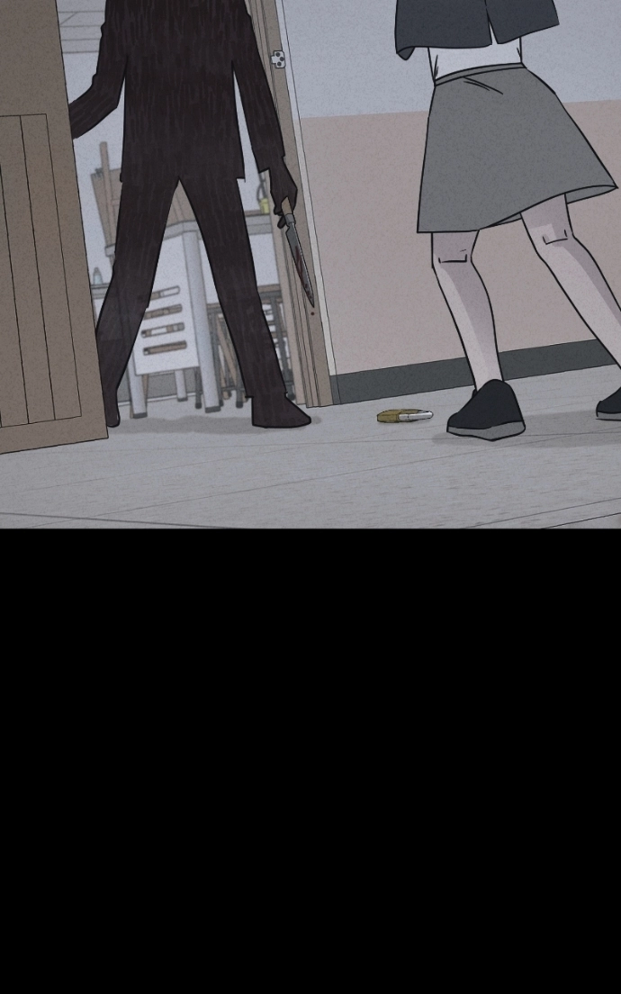 Tales of the Unusual 2 Chapter 76 - page 71