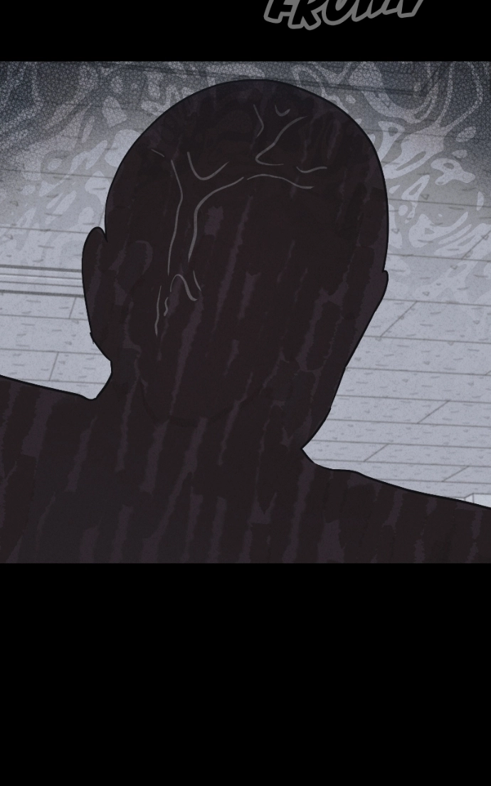 Tales of the Unusual 2 Chapter 76 - page 73