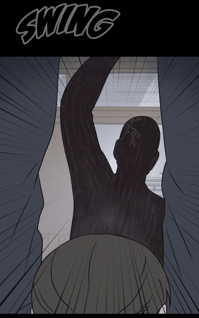 Tales of the Unusual 2 Chapter 76 - page 74