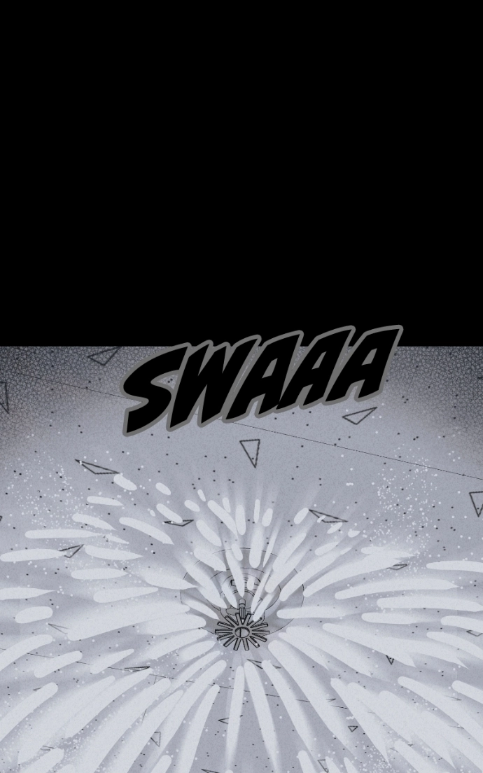 Tales of the Unusual 2 Chapter 76 - page 75