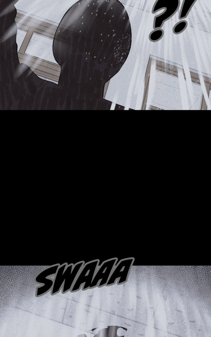 Tales of the Unusual 2 Chapter 76 - page 77