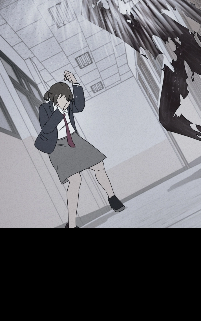 Tales of the Unusual 2 Chapter 76 - page 79