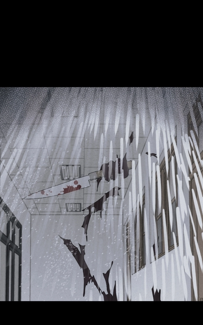 Tales of the Unusual 2 Chapter 76 - page 81