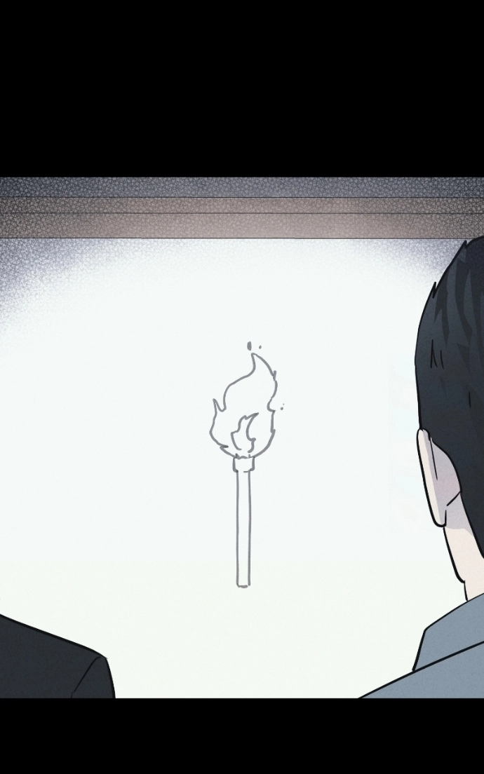 Tales of the Unusual 2 Chapter 76 - page 90