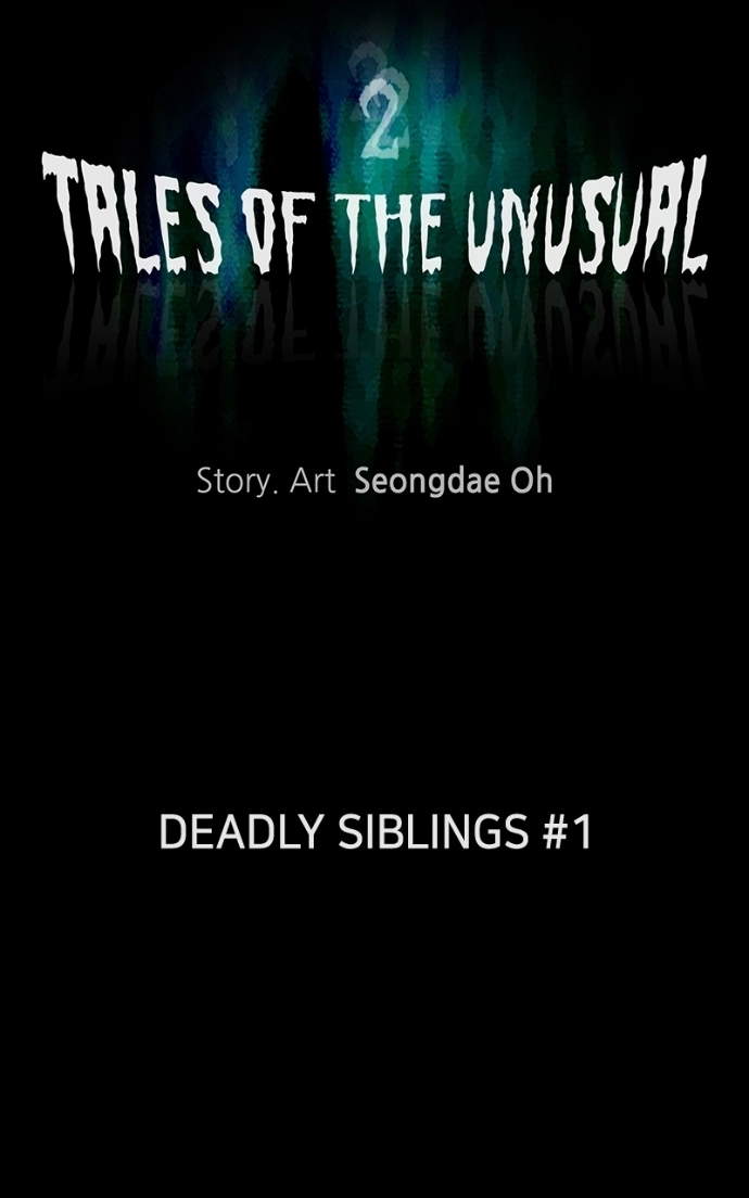 Tales of the Unusual 2 Chapter 77 - page 11