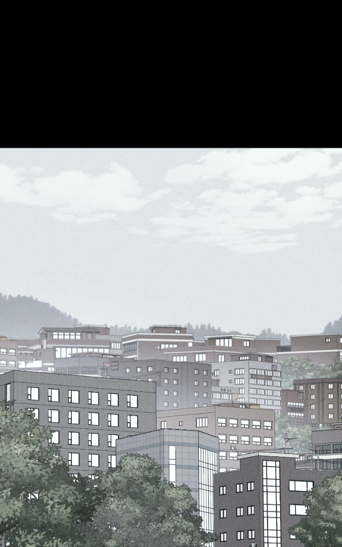 Tales of the Unusual 2 Chapter 77 - page 2