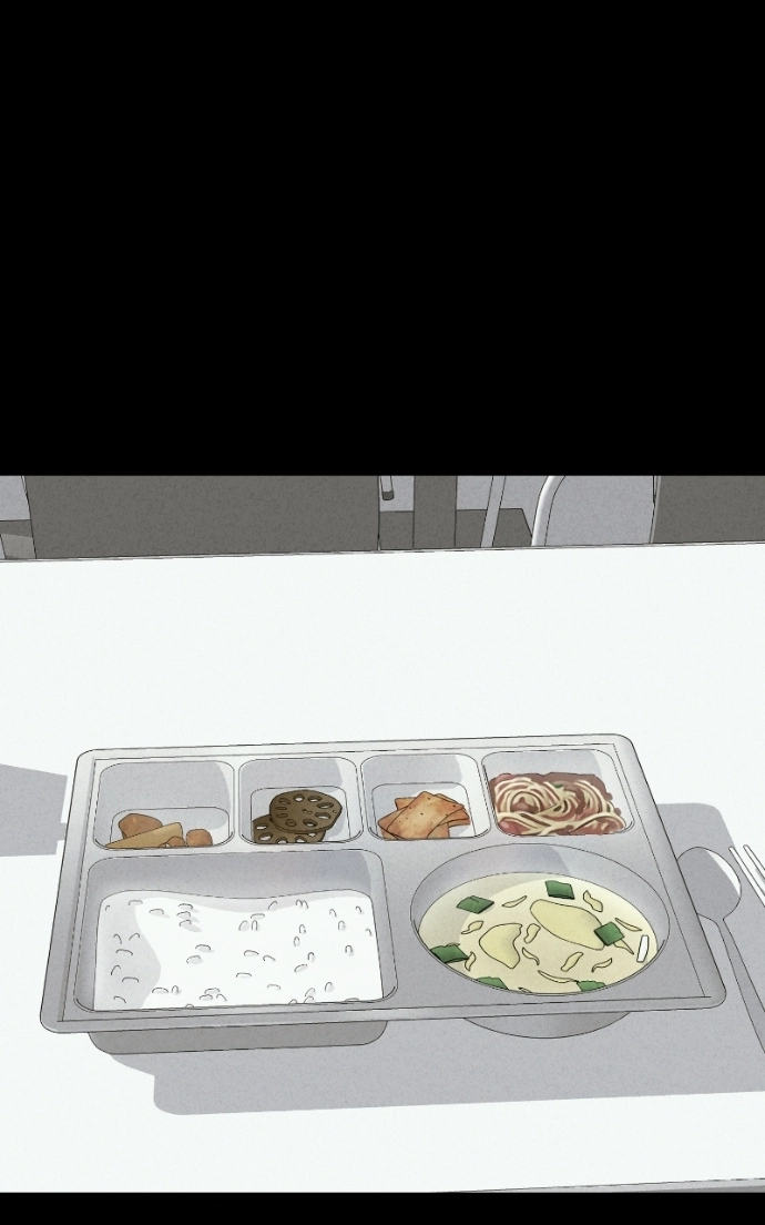 Tales of the Unusual 2 Chapter 77 - page 24